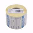 Picture of 50mm (2″) Trilingual Item, Date, Use By Removable Labels - Monday