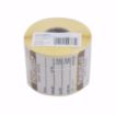 Picture of 50mm (2″) Trilingual Item, Date, Use By Removable Labels - Thursday