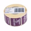 Picture of 25mm (1") English Removable Individual Allergen Series Labels - Mustard