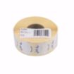 Picture of 25mm (1") English Removable Use By Label - UU4503