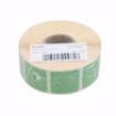 Picture of 25mm (1") English Removable Day of the Week Label - Friday