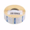 Picture of 25mm (1") English Removable Day of the Week Label - Monday